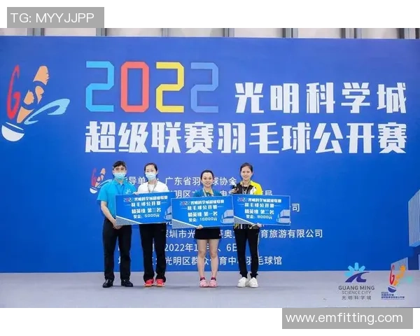 广州羽毛球队与上海羽毛球队赛后战术分析与复盘探讨