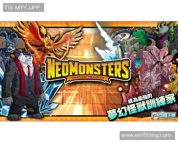 足球明星无限抽卡游戏带你体验巅峰对决与策略挑战的完美结合 足球明星无限抽卡游戏带你体验巅峰对决与策略挑战的完美结合