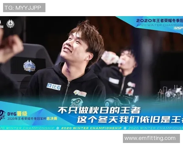 北京羽毛球队总决赛之路：拼搏与荣耀的奋斗故事分享